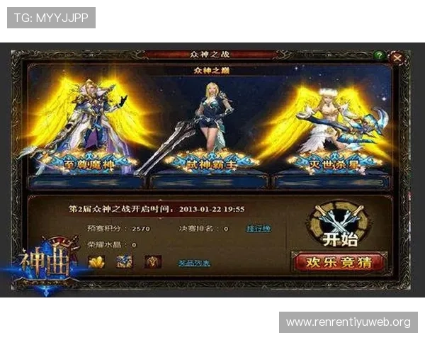 河北竞猜官网最新优惠活动介绍,丰富奖励助力玩家轻松赢大奖 河北竞猜官网最新优惠活动介绍,丰富奖励助力玩家轻松赢大奖
