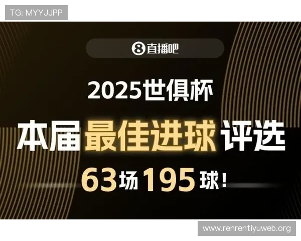 球友吧直播平台推荐让你第一时间观看热门赛事享受极致视觉盛宴