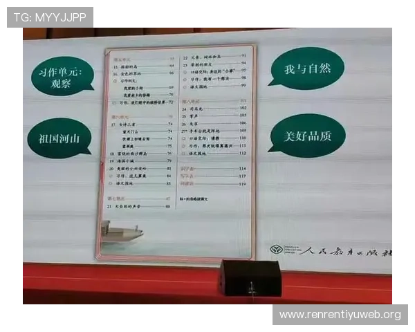威尼斯体育官方合作伙伴介绍：合作流程与优势详尽解析